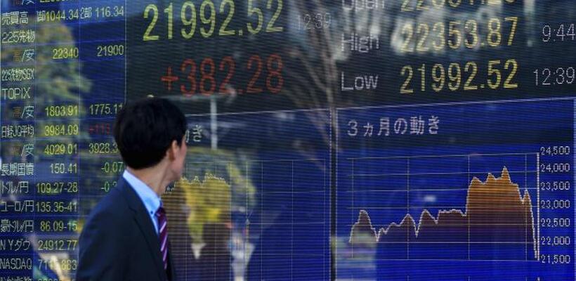 Με ρυθμό 2,2% αναπτύχθηκε η αμερικανική οικονομία το πρώτο τρίμηνο του 2018