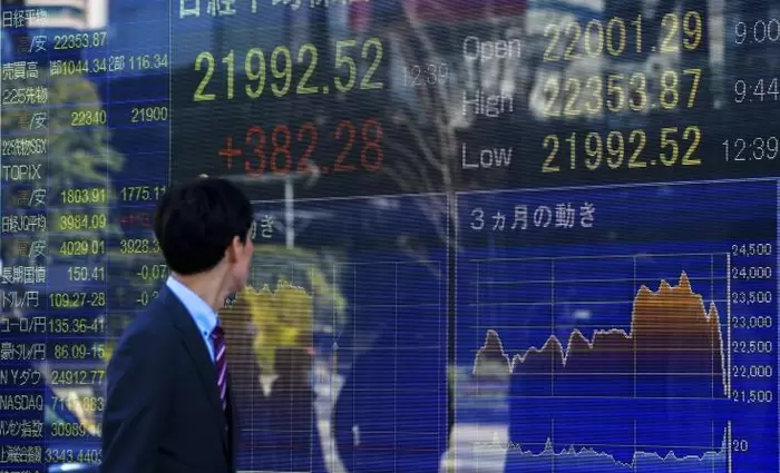 Με ρυθμό 2,2% αναπτύχθηκε η αμερικανική οικονομία το πρώτο τρίμηνο του 2018