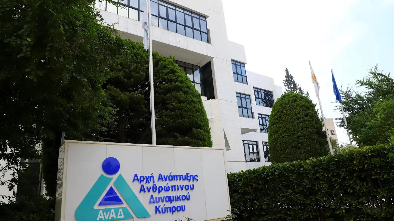 Προσεχώς στα προγράμματα της ΑνΑΔ οι αυτοτελώς– Εγκρίθηκε το νομοσχέδιο