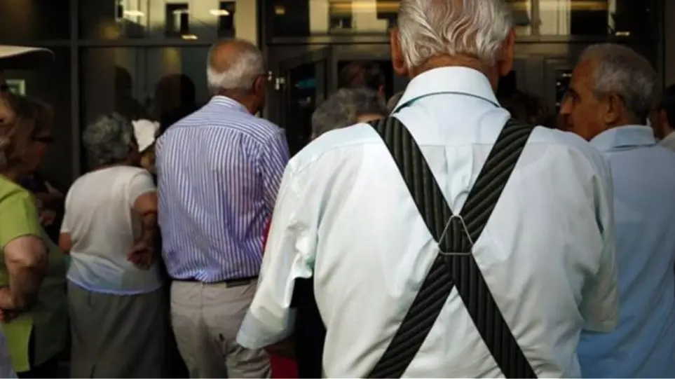 Επιστράφηκε η έκτακτη εισφορά για την άμυνα στους δικαιούχους συνταξιούχους