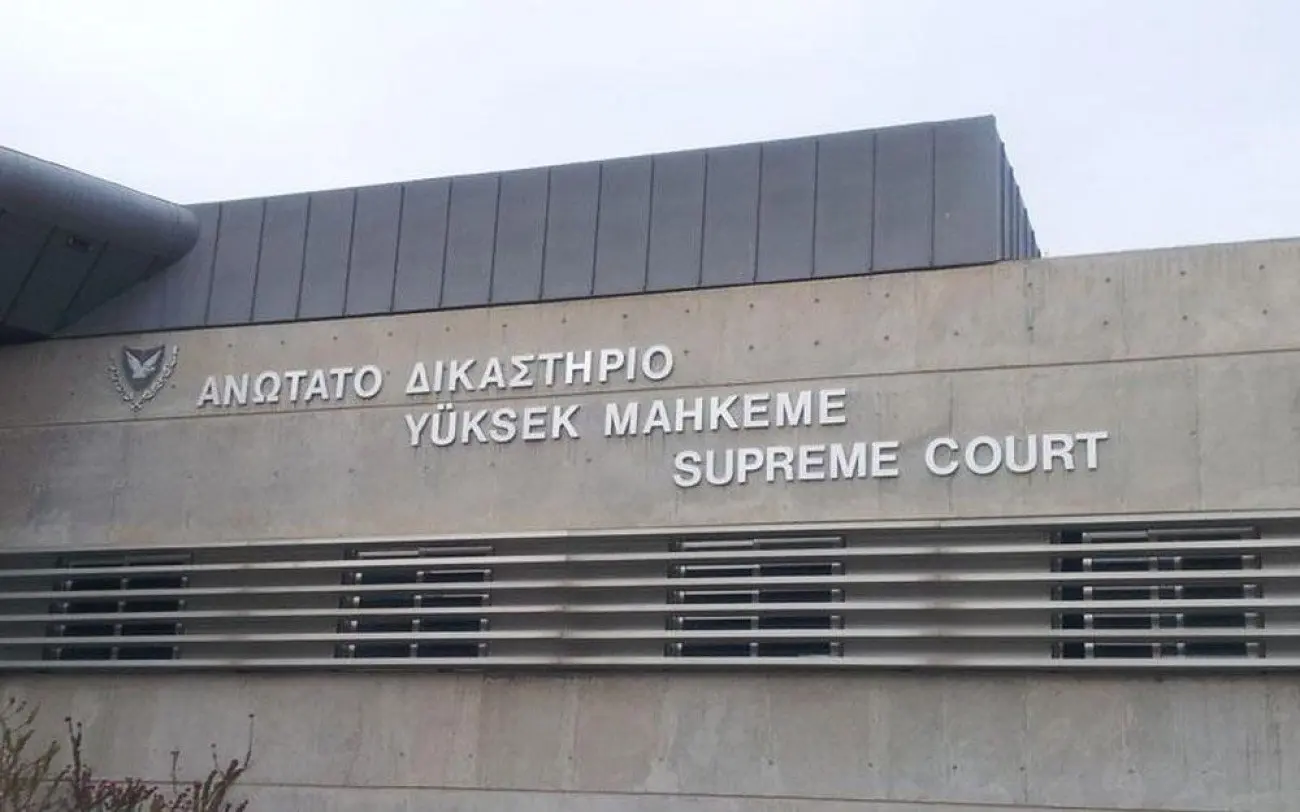 Δεκτή από το Ανώτατο η έφεση του Γ. Εισαγγελέα σε υπόθεση πολιτογραφήσεων