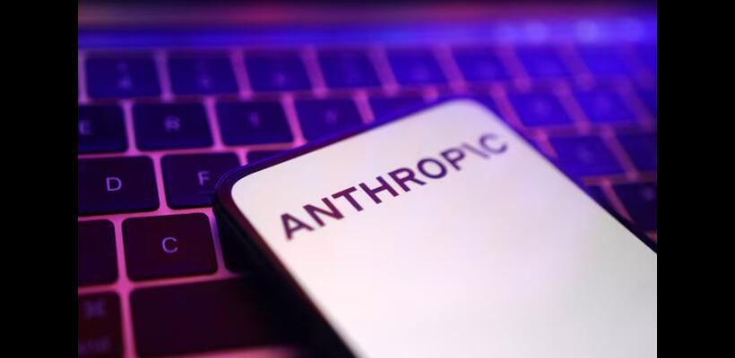 Σύγκρουση Πενταγώνου - Anthropic για την στρατιωτική χρήση της AI