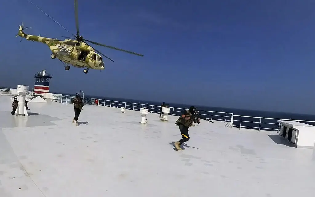 Ναυτιλία: Πώς έγινε η επίθεση των Χούτι σε πλοίο στην Υεμένη (Βίντεο)