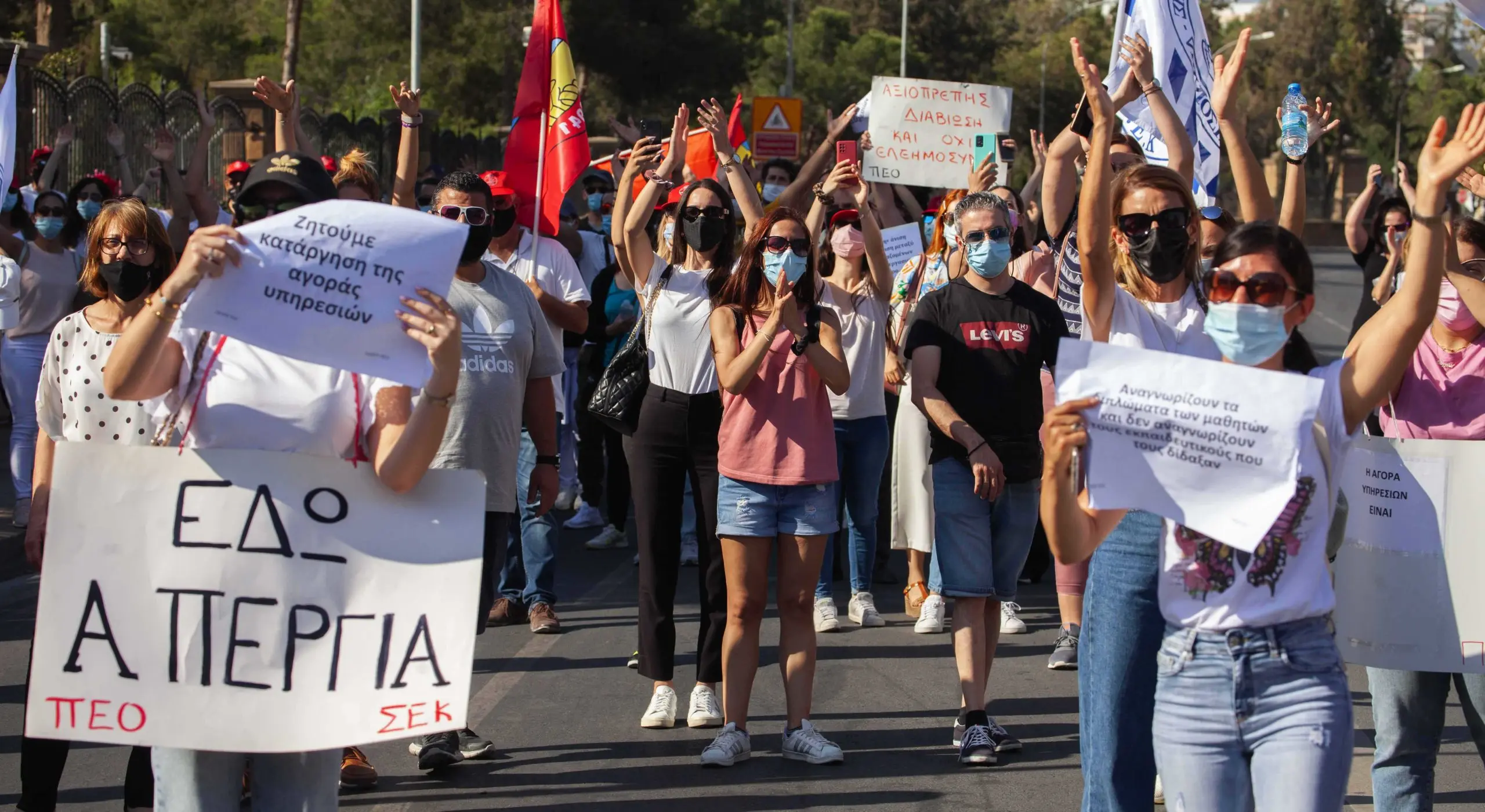 Οι συντεχνίες ζητούν διάλογο για την εργοδότηση στα απογευματινά μαθήματα