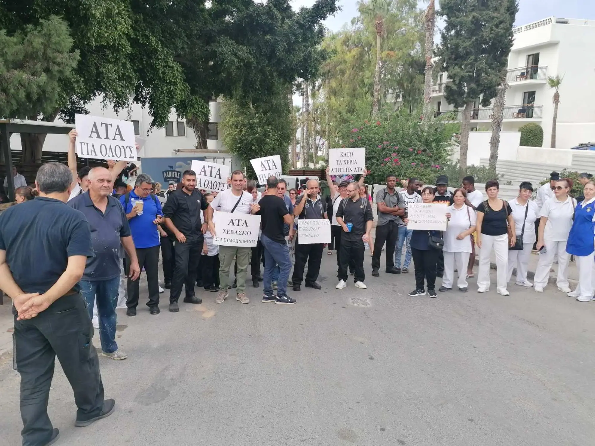 Σε 24ωρη στάση εργασίας υπάλληλοι τριών ξενοδοχείων στην Πάφο