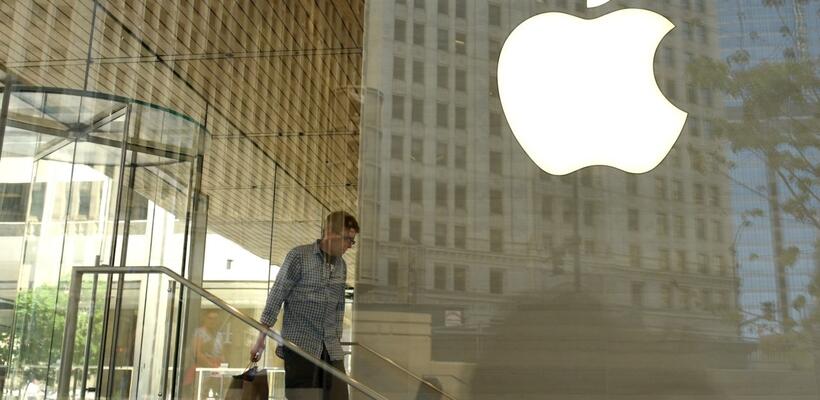 Apple: Γιατί αποχωρούν στελέχη της AI και επιλέγουν Meta και Google DeepMind