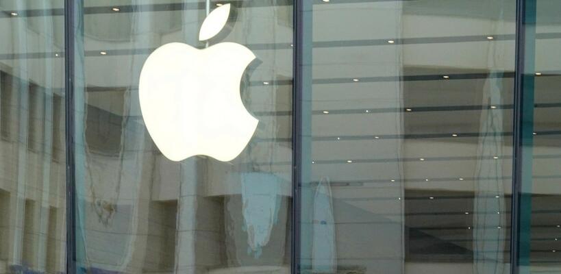 Η Apple στην κορυφή: Πώς εκθρόνισε τη Samsung έπειτα από 14 χρόνια
