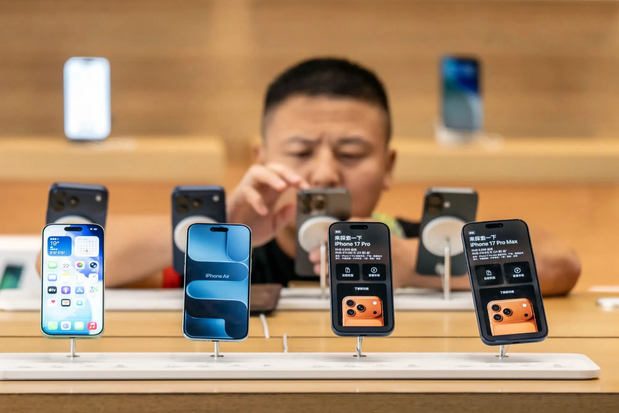 Apple: Άλμα 37% στις πωλήσεις iPhone 17 στην Κίνα – Ισχυρό comeback στην αγορά