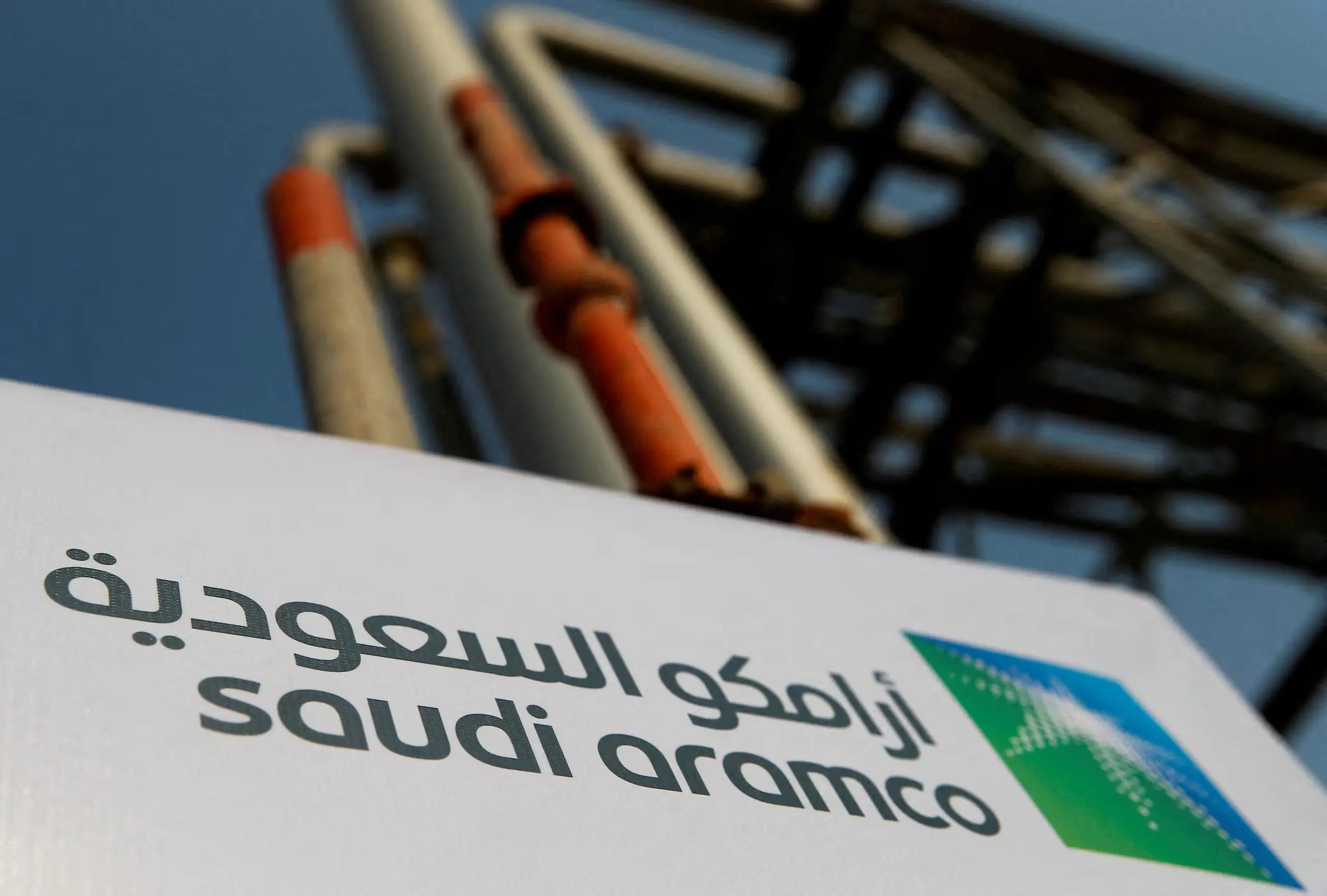 Σε υψηλό τριών ετών το χρέος της Saudi Aramco  – Εκτινάχθηκε στα $24,6 δισ.