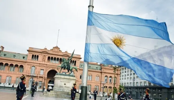 Αργεντινή: Αναγγέλει νέα μέτρα λιτότητας