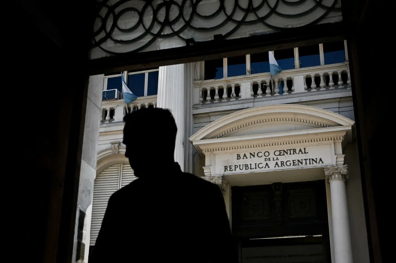 Η Αργεντινή εξετάζει νέα δάνεια από επενδυτικά ταμεία ή το ΔΝΤ