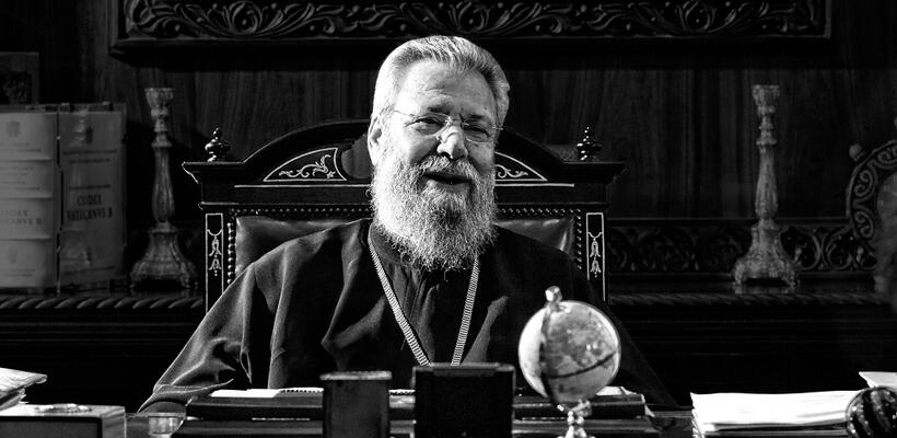 18. Αρχιεπίσκοπος Χρυσόστομος Β' 