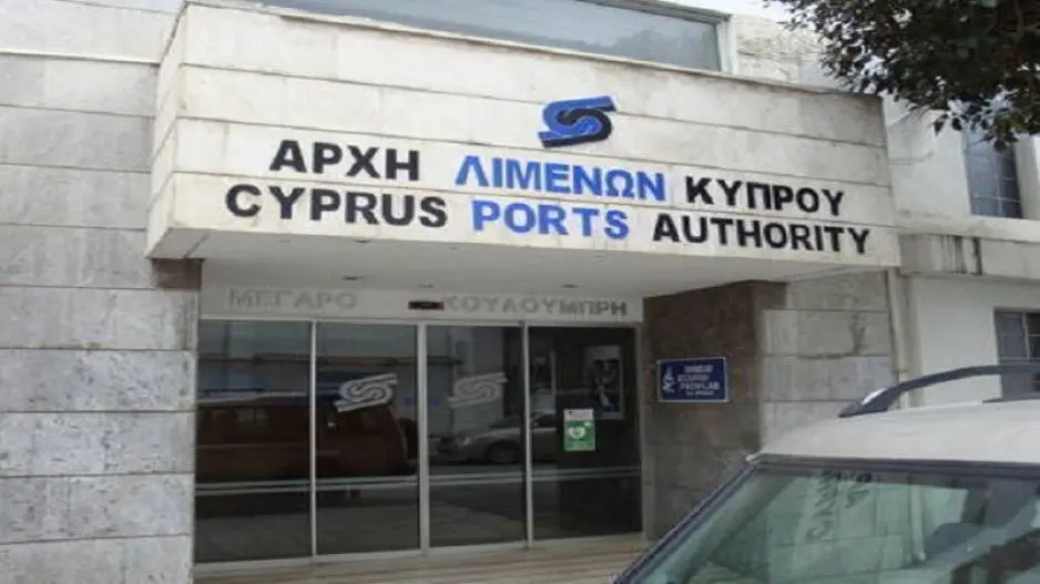 Πλεονασματικός και αναπτυξιακός ο προϋπολογισμός της Αρχής Λιμένων