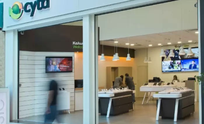 Στα €39,3 εκ. προβλέπονται τα κέρδη της Cyta το 2021