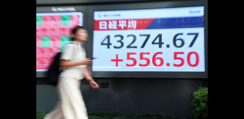 Με το βλέμμα στις συνομιλίες Τραμπ–Ζελένσκι και οι αγορές