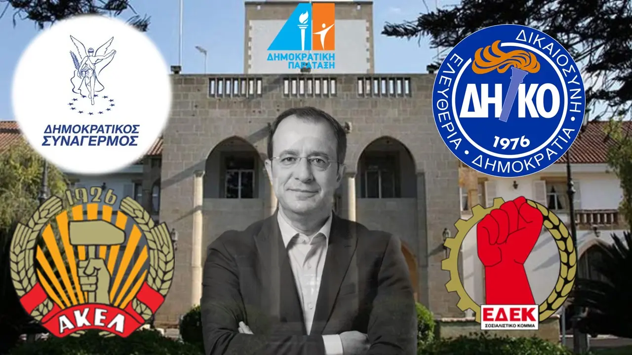 Διορισμοί Ημικρατικών: Οι μεν, οι δε και η.. ΔΗΠΑ