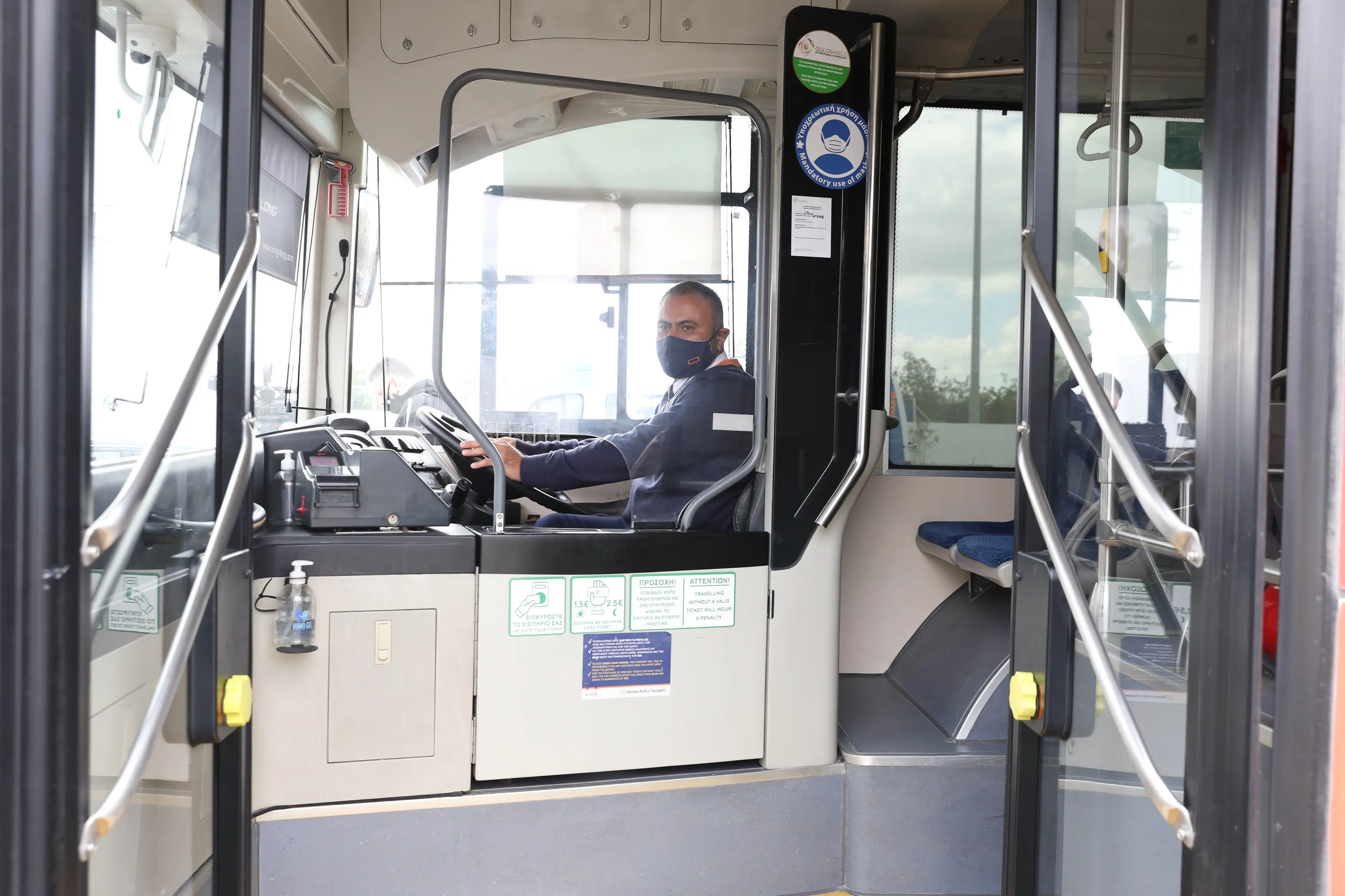 Πορεία εργαζομένων στα λεωφορεία