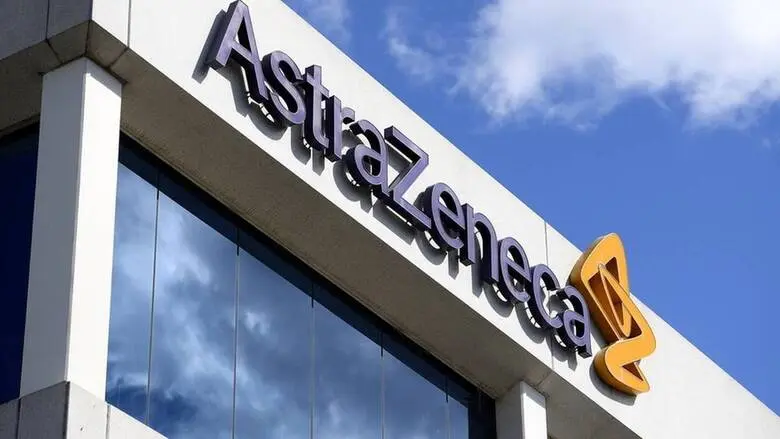 AstraZeneca: Επένδυση-μαμούθ $15 δισ. στην Κίνα έως το 2030