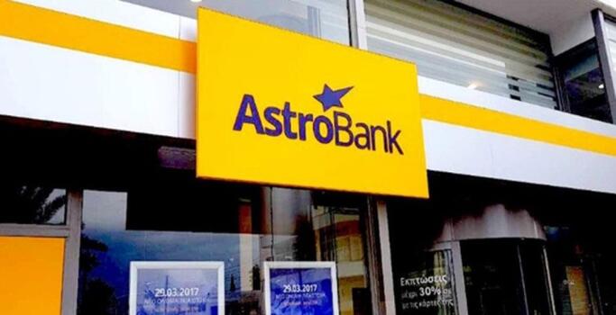 AstroBank: Ζητεί €3 εκατ. για φιλέτο στη Λεμεσό
