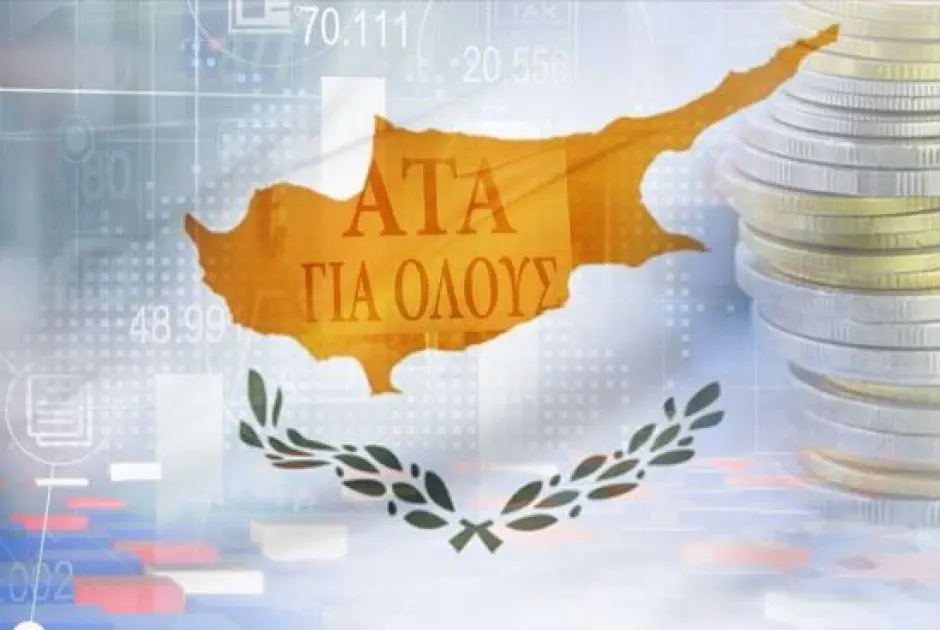 «Αντισυνταγματικός τυχόν νόμος για ΑΤΑ στον ιδιωτικό τομέα»