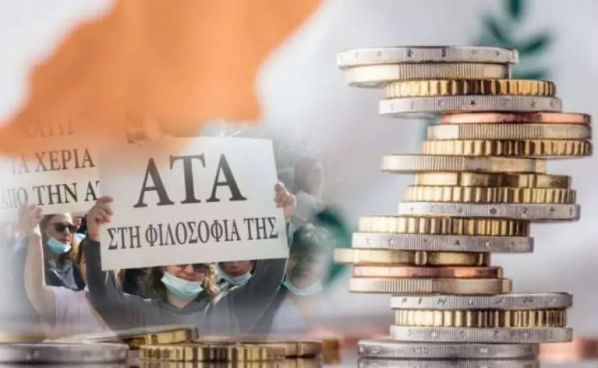 Μικρή παράταση στο θρίλερ για την ΑΤΑ – Μεθαύριο οι κρίσιμες επαφές