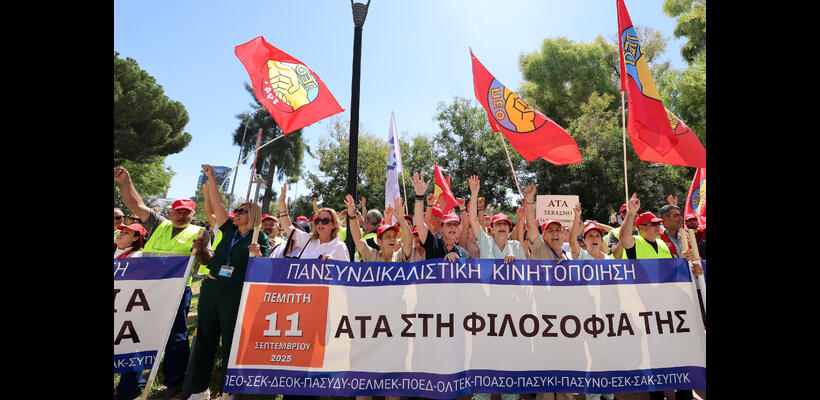 Η ΑΤΑ δοκιμάζει ξανά την εργατική ειρήνη – Κλειδώνουν απεργίες οι συντεχνίες