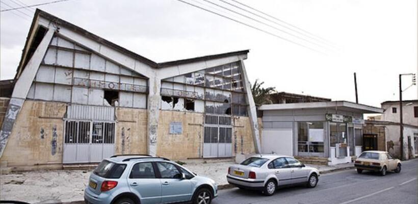 Διαγωνισμός για αποκατάσταση της παλιάς Δημοτικής Αγοράς Αθηένου 