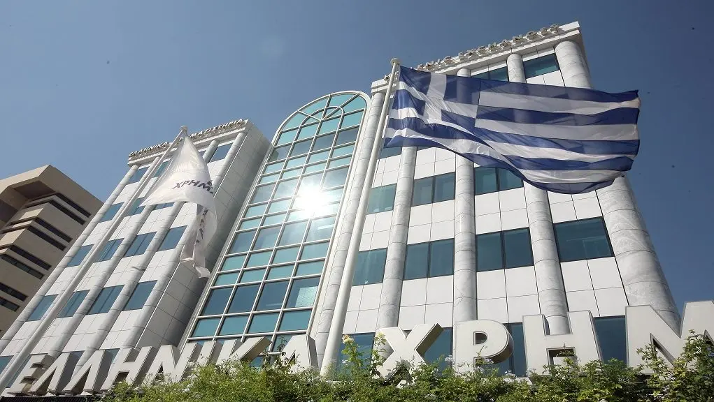 Χρηματιστήριο Αθηνών: Στις 833,10 μονάδες ο Γενικός Δείκτης Τιμών