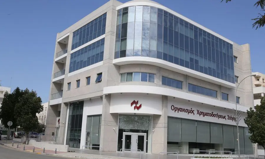 Αυξημένη ζήτηση δανείων το 2023 για τον Οργ. Χρηματοδότησης Στέγης