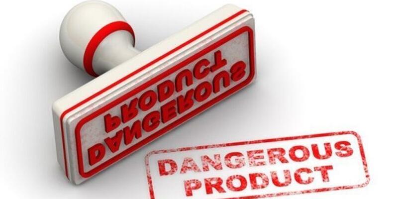 Αυτά τα παιδικά ρούχα και παιχνίδια αποσύρθηκαν από την αγορά (ΦΩΤΟΣ)