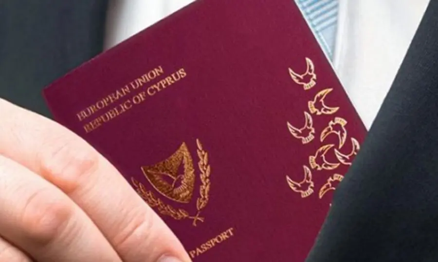Ξεγέλασε τις αρχές και πήρε υπηκοότητα - Πώς η υπόθεση ανατράπηκε στο Ανώτατο