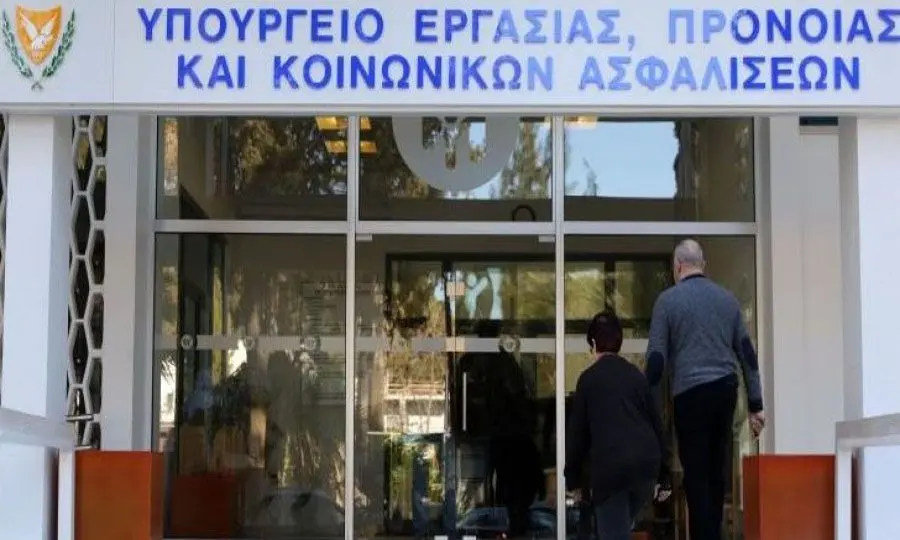 Περσιάνης: Υψηλά έσοδα σε σχέση με τα έξοδα έχει το Ταμείο Κοινωνικών Ασφαλίσεων