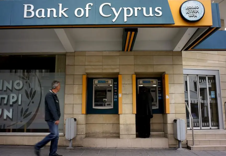 Τράπεζα Κύπρου: Οδηγίες για μεγάλες καταθέσεις και επιταγές