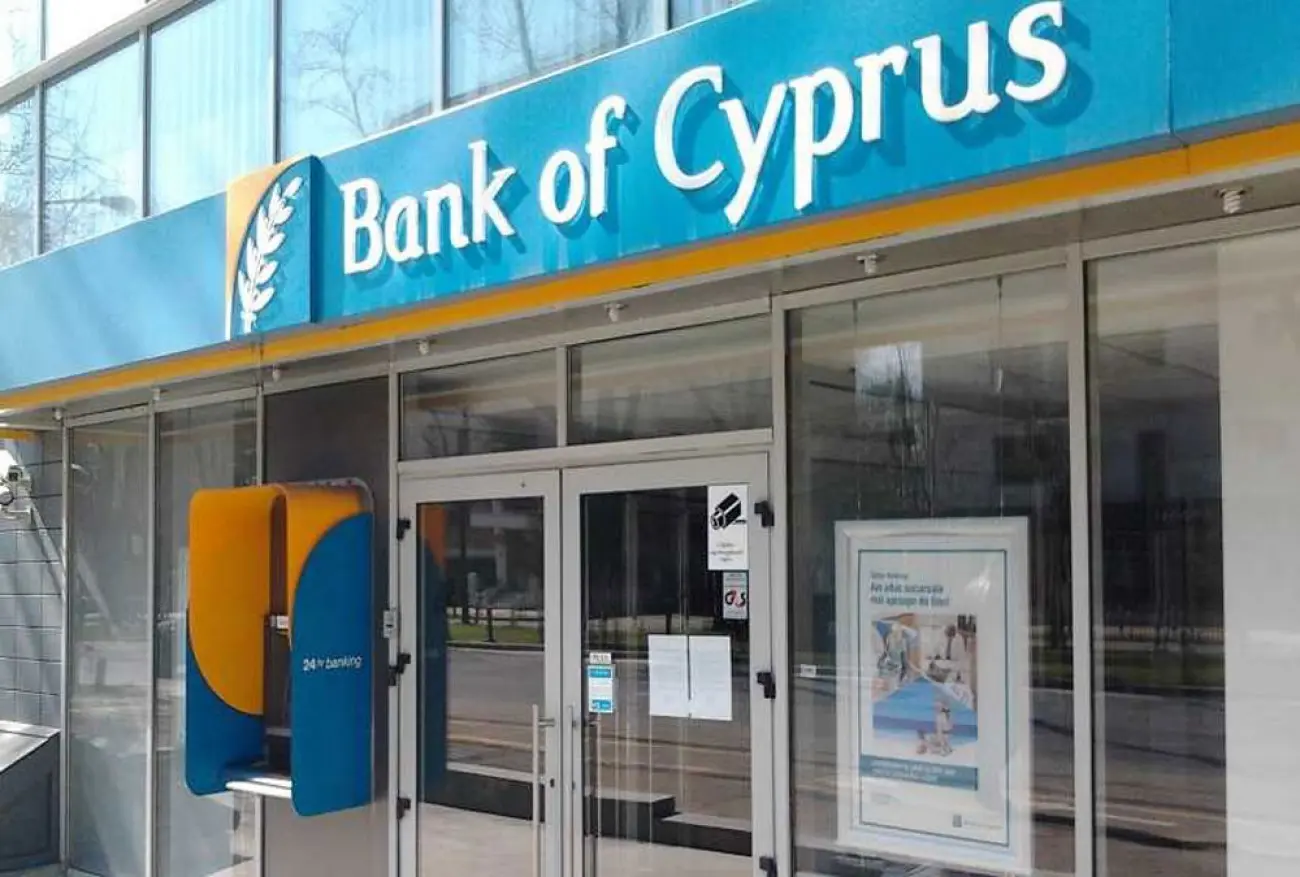 Η Τράπεζα Κύπρου ενισχύει τη λειτουργία κινητών συνεργείων