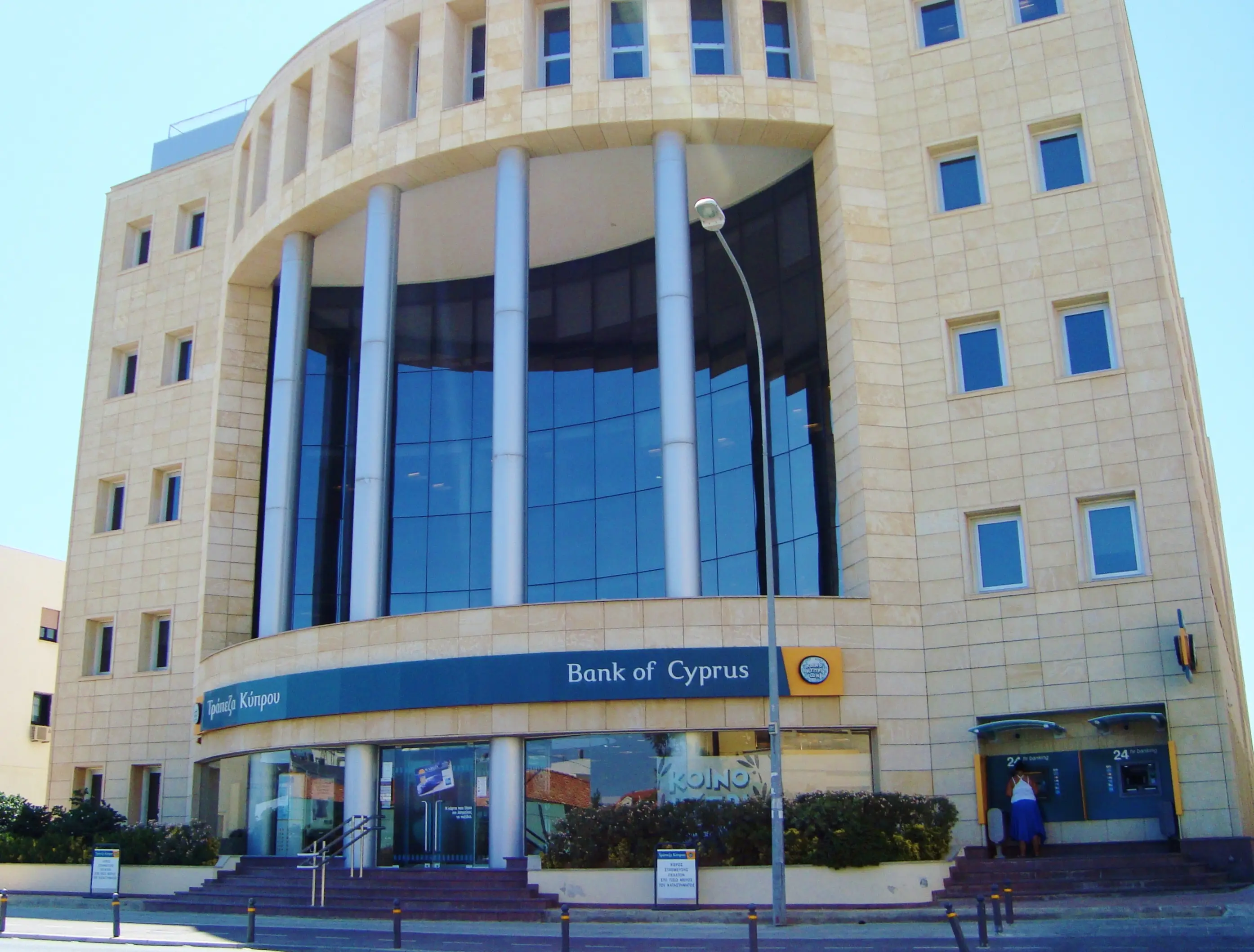 Τρ. Κύπρου: Η βελτίωση στο περιθώριο αντικατοπτρίζει την πρόοδο