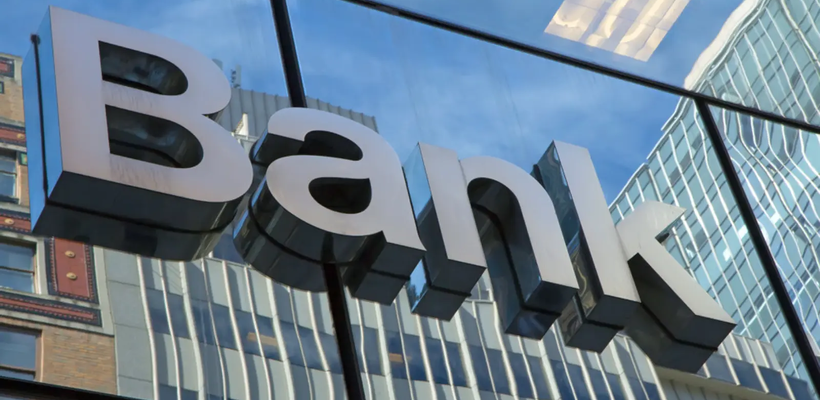 Ευρωπαϊκές τράπεζες: Προοπτική για ακόμη μεγαλύτερα κέρδη μετά το εξαιρετικό 2025