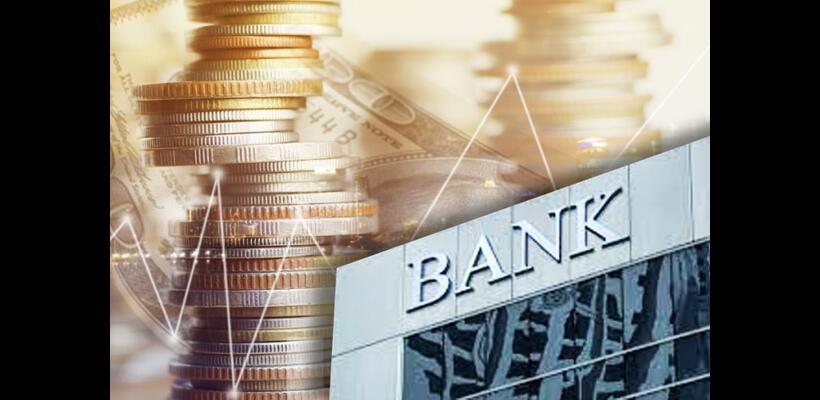 Απλούστερους κανόνες για το κλίμα ζητούν οι τράπεζες της Ευρώπης