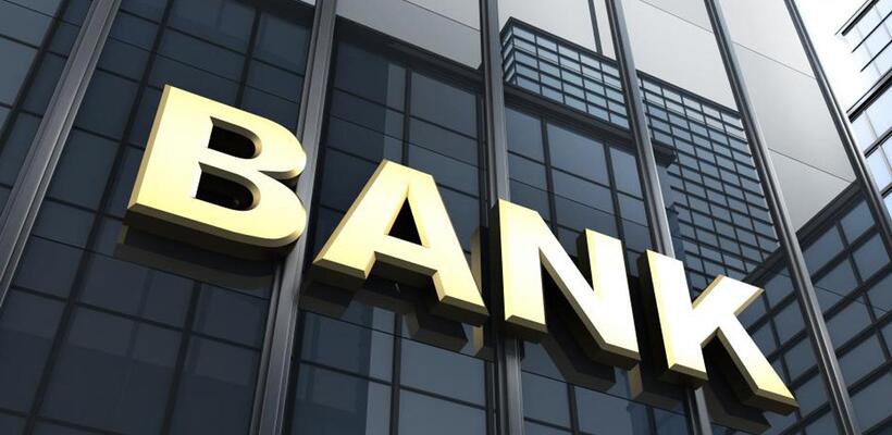 Ο εφησυχασμός δεν επιτρέπεται