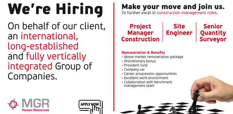 Κατασκευαστικός Όμιλος αναζητεί ταλέντα και καταξιωμένους επαγγελματίες