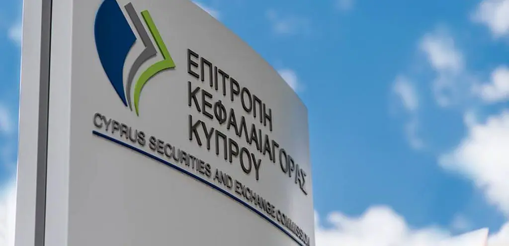 ΕΚΚ: Ανακοινώνει τη δημιουργία Κόμβου Καινοτομίας