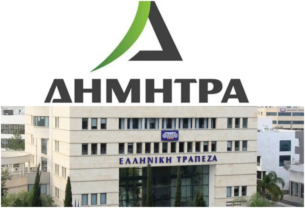Ιδού το deal Δήμητρας - Ελληνικής