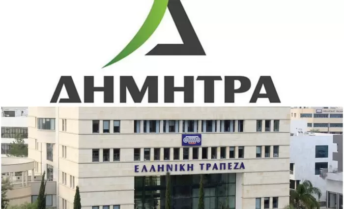 Limit Up για Ελληνική, κέρδη για Δήμητρα 