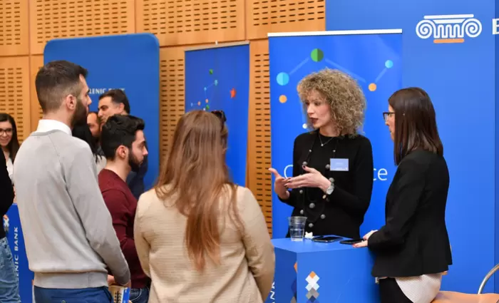 Πρώτο Career Open Day  από την Ελληνική Τράπεζα