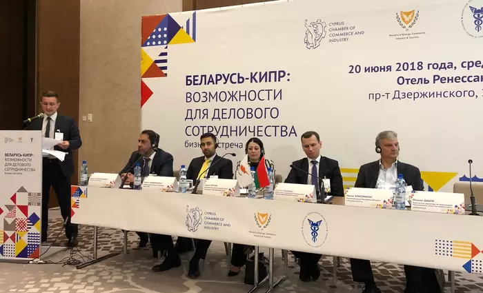 Επιχειρηματική Αποστολή και Φόρουμ στο Μινσκ