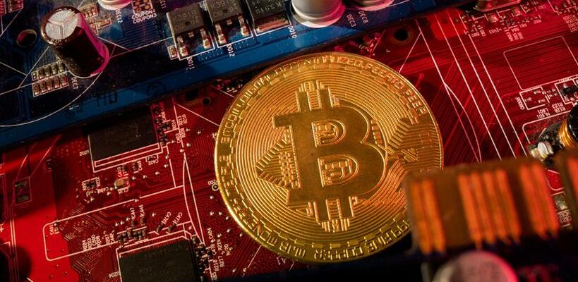 Bitcoin: Προσπαθεί να κρατήσει το ορόσημο των 100.000 δολ.