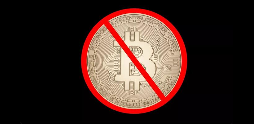 «Στοπ» σε παρόχους crypto από Κεφαλαιαγορά - Από σήμερα δεν δέχεται αιτήσεις