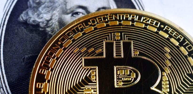 Fidelity: Τα Bitcoin δεν φτάνουν για όλους