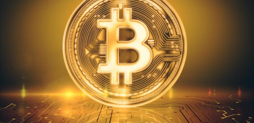 Γιατί εκτοξεύτηκε το Bitcoin;