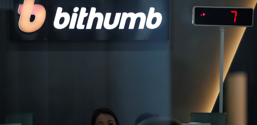 Ανταλλακτήριο crypto μοίρασε από λάθος bitcoin αξίας 40 δισ. δολαρίων