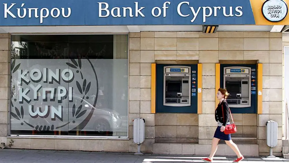 Η Τράπεζα Κύπρου διαφορετική από τις συνηθισμένες προτιμήσεις της Lone Star